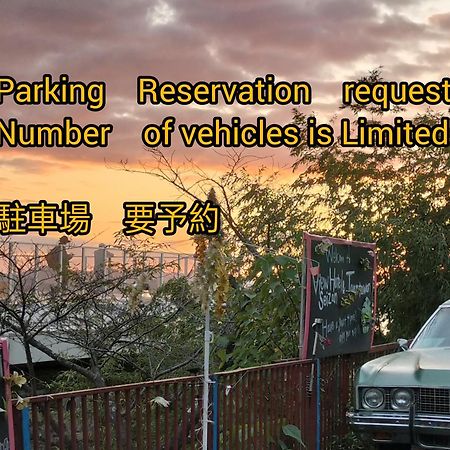 Onomichi View Hotel Seizan Экстерьер фото